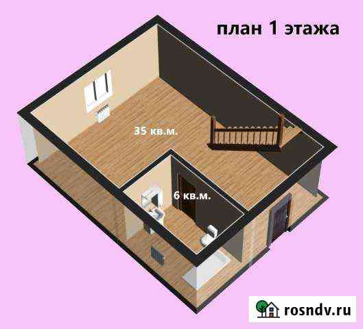 Дом 94 м² на участке 5.4 сот. на продажу в Ульяновке Ульяновка
