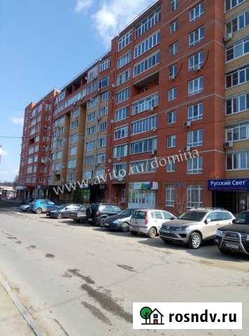 2-комнатная квартира, 89 м², 6/9 эт. на продажу в Новомосковске Новомосковск - изображение 1