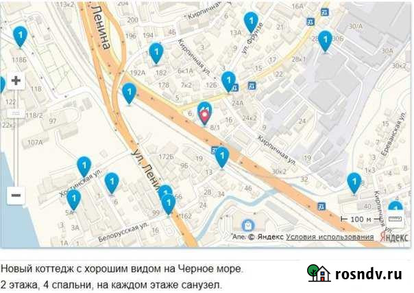 Коттедж 140 м² на участке 4 сот. на продажу в Красной Поляне Краснодарского края Красная Поляна - изображение 1