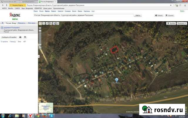 Участок ИЖС 16 сот. на продажу в Муромцево Владимирской области Муромцево - изображение 1