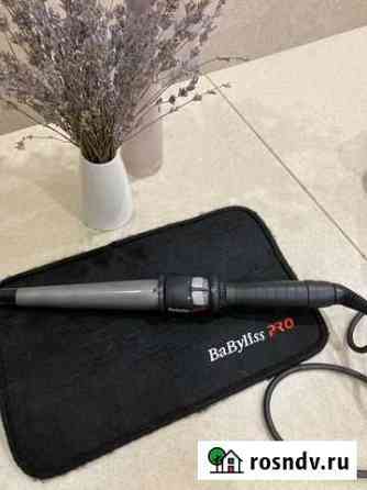Коническая плойка для волос BaByliss PRO Titanium Брянск
