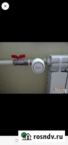 Терморегулятор на отопительную систему Danfos ra29 Чита - изображение 1