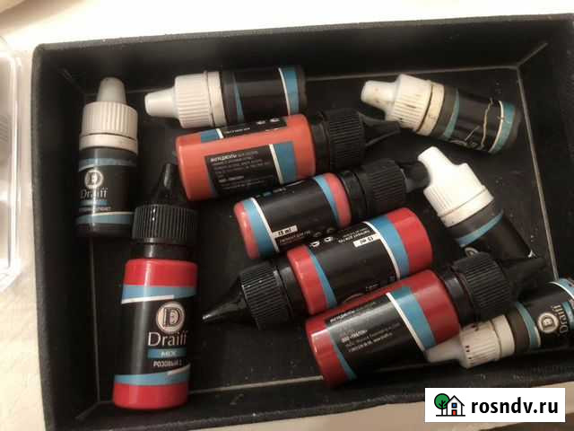 Бу пигменты draiff mix Полярный - изображение 1