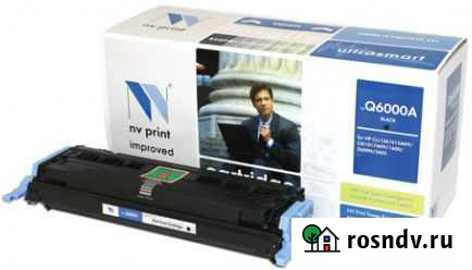 Q6000ANV Совместимый тонер-картридж NV Print Москва - изображение 1