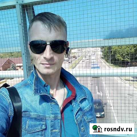 Разнорабочий Волгодонск - изображение 1