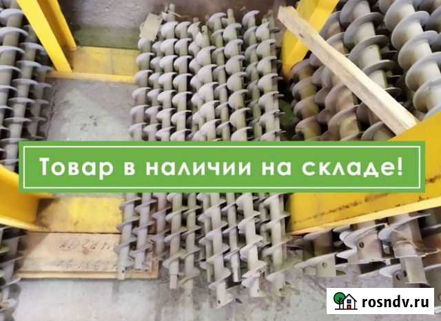 Шнек 230*89/1800/200 Магадан - изображение 1