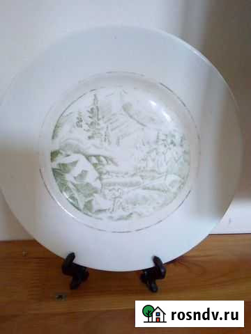 Тарелка Хайта, клеймо 1957-1965 гг Иркутск - изображение 1