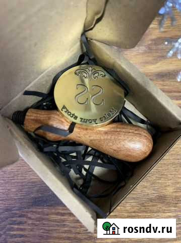 Сургучная печать «инициалы» Ярославль - изображение 1