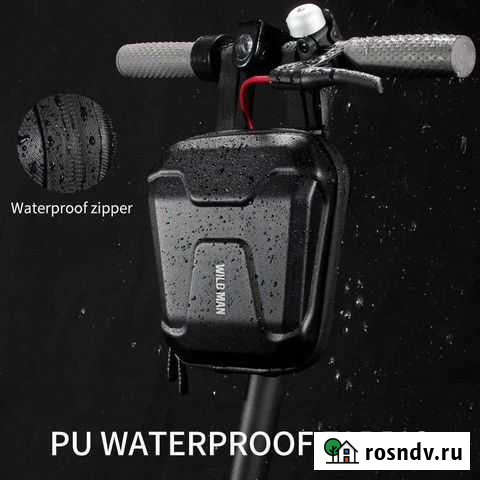 Сумка на руль электромамоката и велосипеда Москва - изображение 1