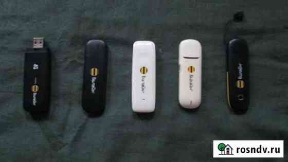 Usb модем билайн Белгород