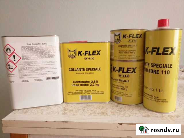 Клей К-fleks Москва - изображение 1