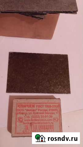 Слюда Москва - изображение 1