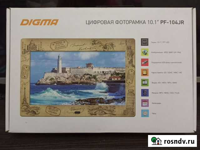 Электронная фоторамка Уренгой - изображение 1