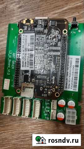 Продам контрольную плату antminer l3+ Ангарск - изображение 1