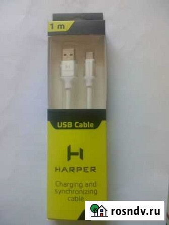 Продам новые кабели USB Воронеж - изображение 1