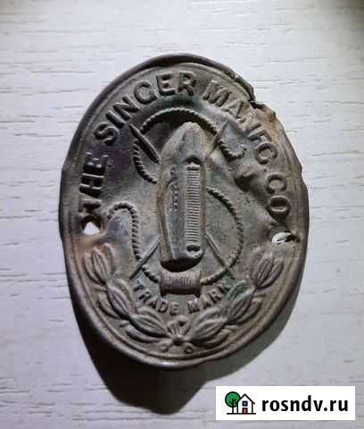 Шильдик от машинки Зингер Киров - изображение 1