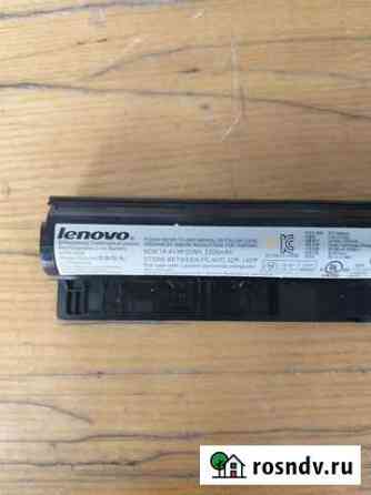 Аккумулятор для ноутбука lenovo G50-30 Белгород