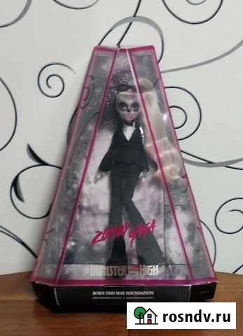 Кукла Монстер Хай Зомби Гага Комик-Кон Хабаровск - изображение 1