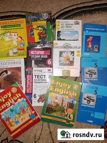 Учебная литература Усолье-Сибирское - изображение 1