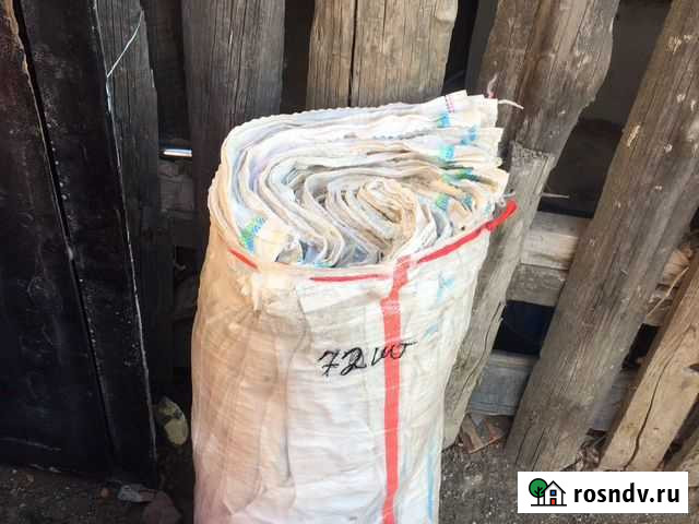 Мешки строительные Астрахань - изображение 1