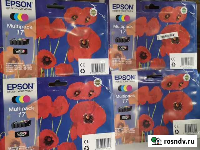 Картридж epson 17 Люберцы - изображение 1