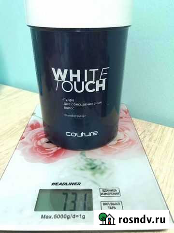 Пудра Estel Сочи - изображение 1