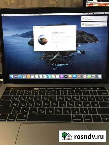 MacBook Pro 13 Шахты - изображение 1