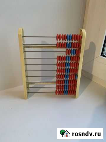 Счеты СССР Иркутск - изображение 1