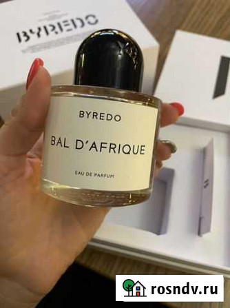Byredo bal d afrique оригинал Горячий Ключ - изображение 1