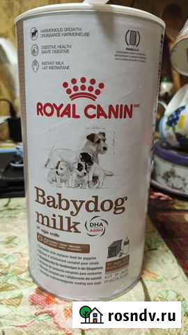 Корм Балашиха - изображение 1