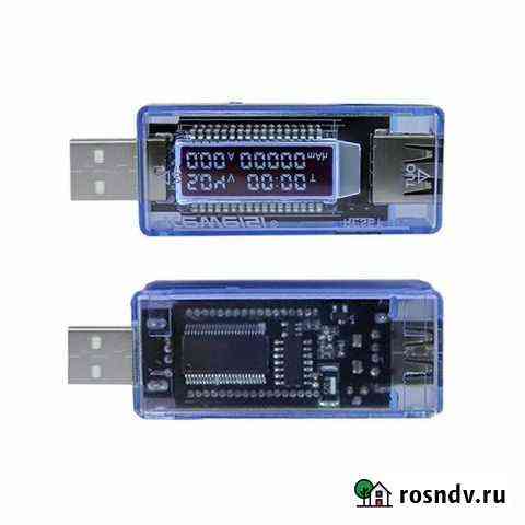 Usb тестер напряжения постоянного тока Семенов