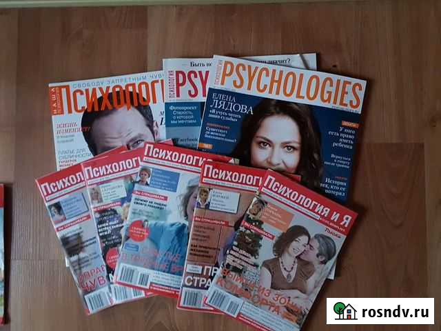 Журналы Стерлитамак - изображение 1