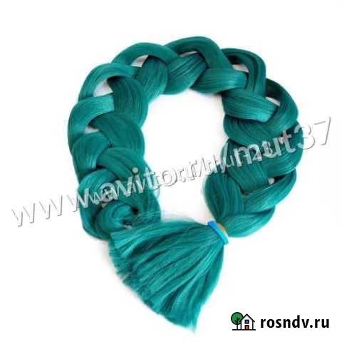 Канекалон Иваново - изображение 1