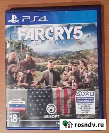 Игра для приставки farcry 5 Тула - изображение 1