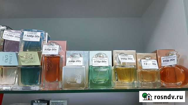 Парфюмерная вода today 30ML Брянск - изображение 1