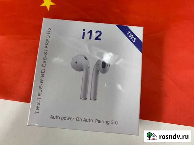 Наушники i12 optom Нижний Новгород - изображение 1