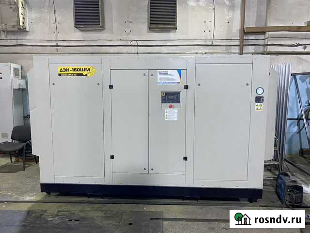 Винтовой компрессор Дэн-160шм-1 Челябинск - изображение 1