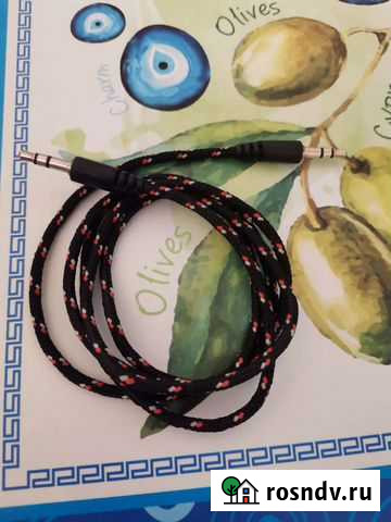 Кабель AUX Екатеринбург - изображение 1