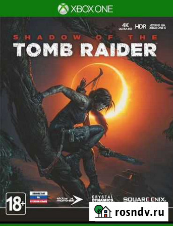 Shadow of the Tomb Raider (Xbox One) Продажа,Обмен Белгород - изображение 1