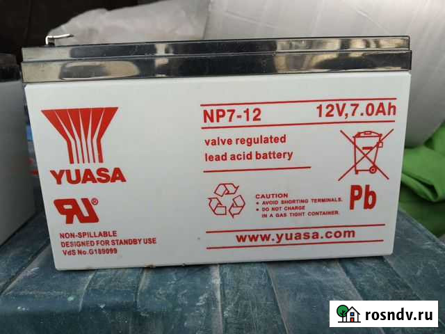 Аккумулятор Серпухов - изображение 1