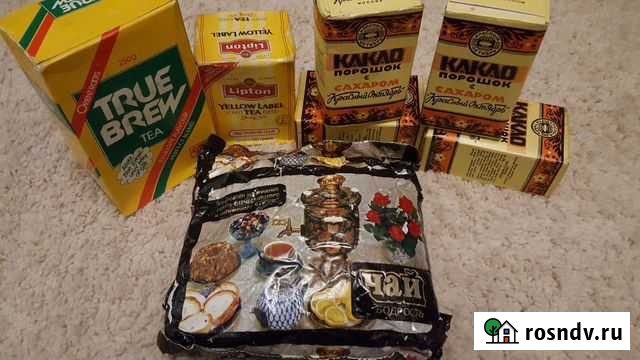 Чай и Какао из СССР Ярославль - изображение 1