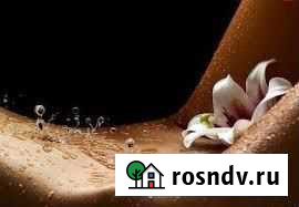 Шугаринг, Сахарная депиляция Горно-Алтайск - изображение 1