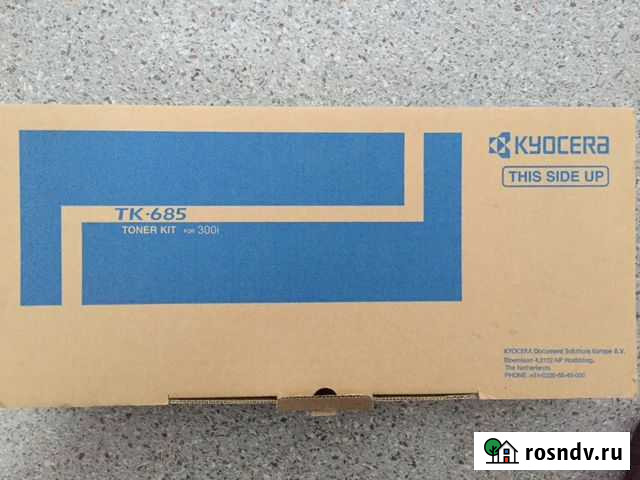 Kyocera TK-685 Тонер-картридж (оригинальный) Нижний Новгород - изображение 1