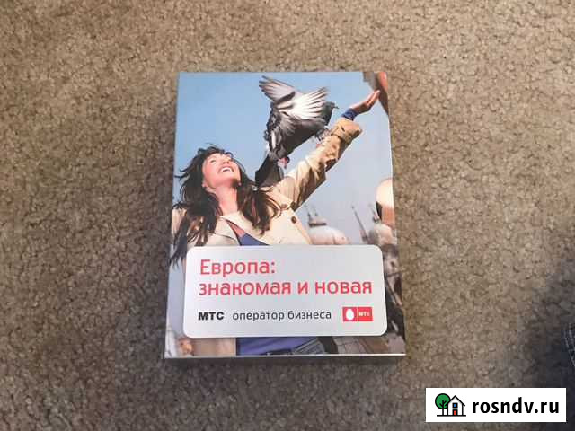 Двд диск 5 фильмов Минусинск - изображение 1