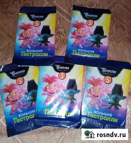 Тролли на гастролях, Коллекционные карточки Иваново - изображение 1