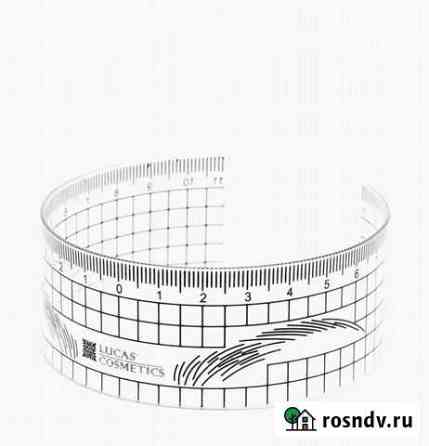 Линейка для архитектуры бровей Тверь