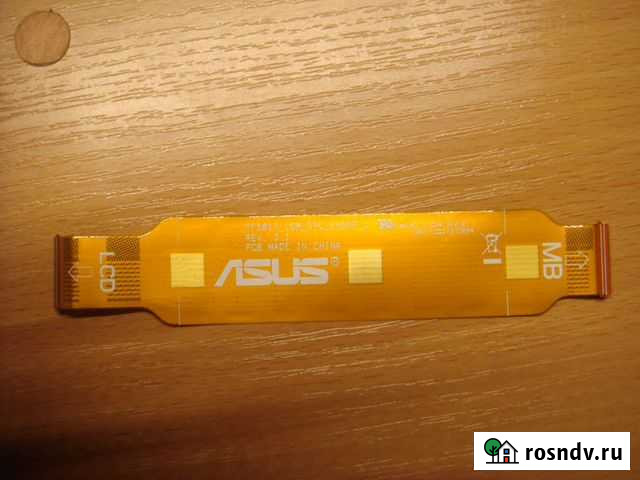 Asus TF701T Москва - изображение 1