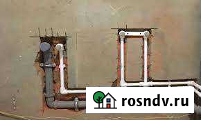 Сантехработы Магадан - изображение 1