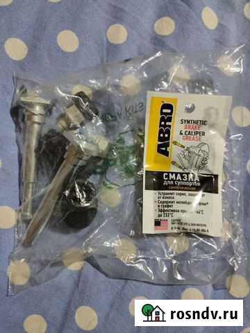 Ремкомплект направляющих тормозного суппорта Ангарск - изображение 1