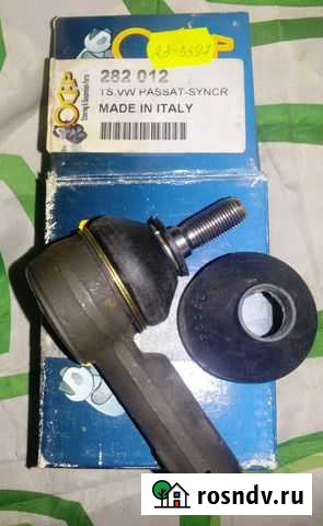 Наконечник поперечной рулевой тяги осар 282012 Кострома - изображение 1